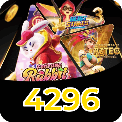 Performance App 4296